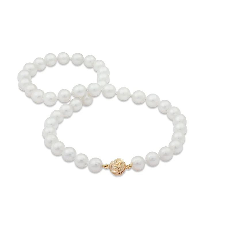 18-19" South Sea White Pearl Strand with Magnetic Clasp in Gold - 9-10mm