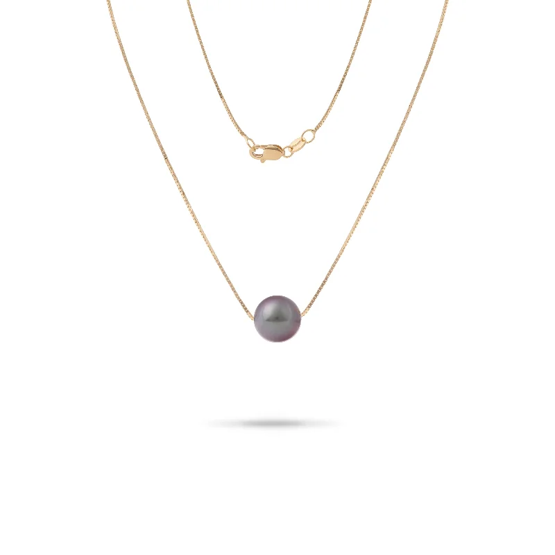 Futuristic diamond necklace-16-18" Adjustable Tahitian Black Pearl Necklace in Gold - 9-10mm